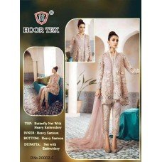 Beige Readymade Party Frock Designer Indian Suit