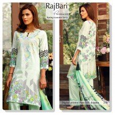 RAJBARI 2B PREMIUM LAWN READY MADE SPRING SUMMER SALWAR SUIT 