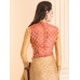 CS-28 PEACH BROCADE SAREE WITH MATCHING BLOUSE